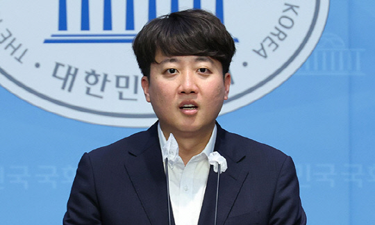 이준석 개혁신당 의원. 연합뉴스